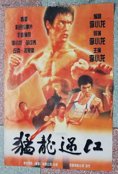 不动产权证明材料是指什么